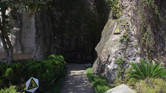 浙江嘉兴柯岩风景区蚕花洞风景视频