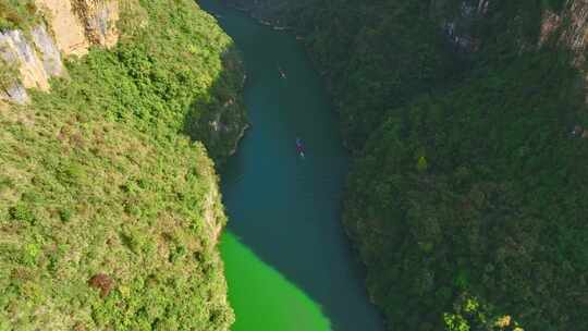 航拍三峡红叶