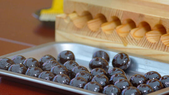 手工制丸药丸中药