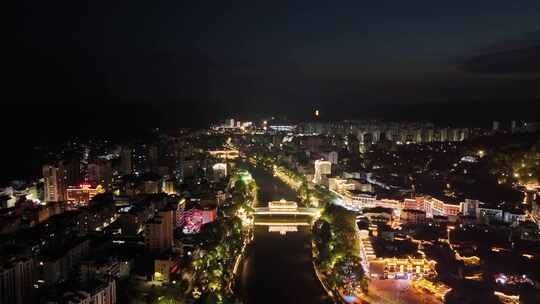 航拍福建泰宁县城夜景