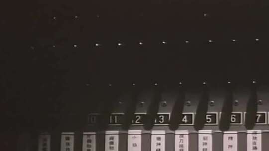 60年代 70年代 80年代 1978年 脉冲电路