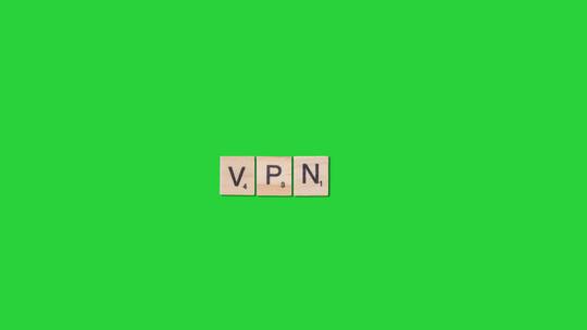 绿屏上形成首字母缩写词VPN