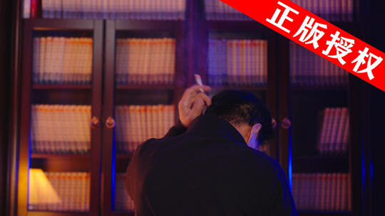 贪污腐败惶恐不安反腐警示素材 升格镜头