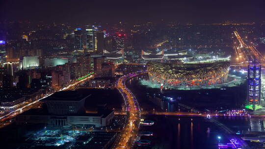 航拍北京奥林匹克公园的建筑视频素材模板下载