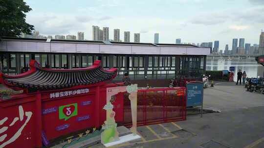 长沙渔人码头风情街