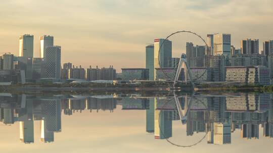 深圳前海自贸区城市夕阳倒影摩天轮