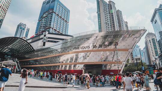 上海兴业太古汇LV游轮【8K延时】