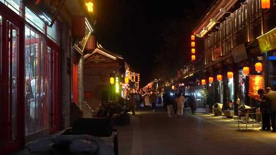 永年城 广府古城 夜景 灯光秀 古城街道