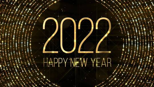 2022年新年快乐庆祝背景