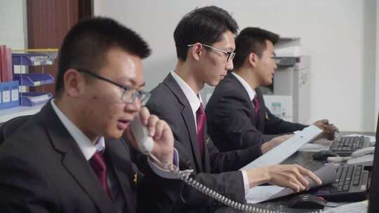 物业服务中心日常工作