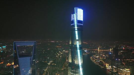 疫情封控上海中心大厦LED灯