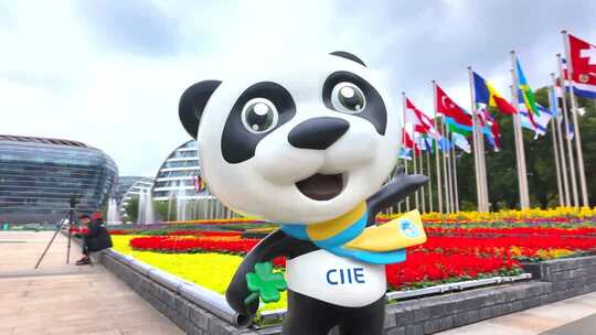 2025年第八届上海进博会