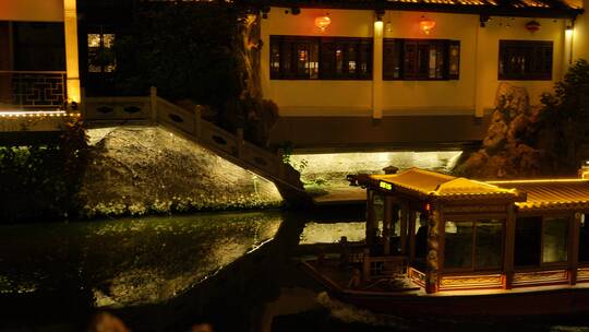 南京秦淮河区域夫子庙，老门东人文风景夜景视频素材模板下载