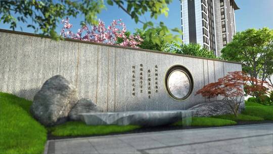 新中式高端园林景墙三维动画