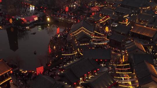 洛阳洛邑古城夜景 春节热闹非凡