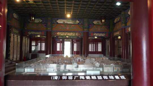 景德镇御窑厂陶瓷文物国家考古遗址公园遗迹视频素材模板下载
