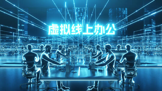 科技智慧城市穿梭 视频素材高清在线视频素材下载