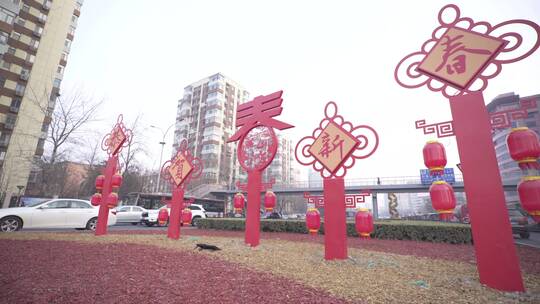北京中关村的春节过年街景 装饰 多景视频素材模板下载