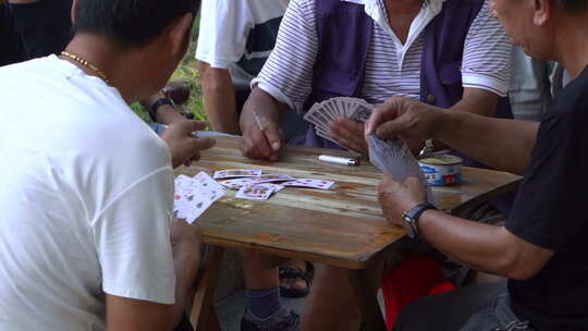 弄堂棋牌