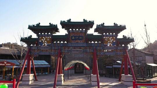 北京冬季古北水镇航拍小广场热闹气氛