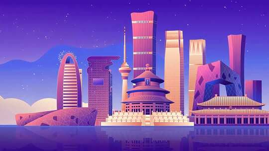 城市地标建筑插画素材