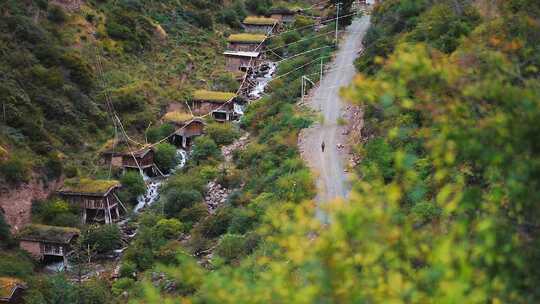 高山水磨房