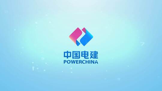 数字汇聚标题LOGO片头