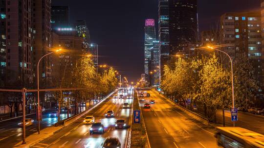 北京CBD京广路夜景马路车流延时