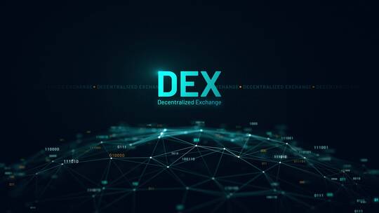 去中心化交易所 DEX视频素材模板下载