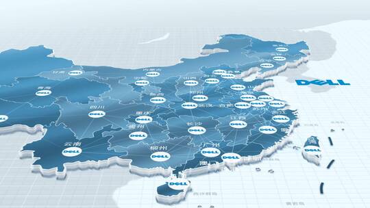 企业合作中国区位背景简洁北京辐射全国
