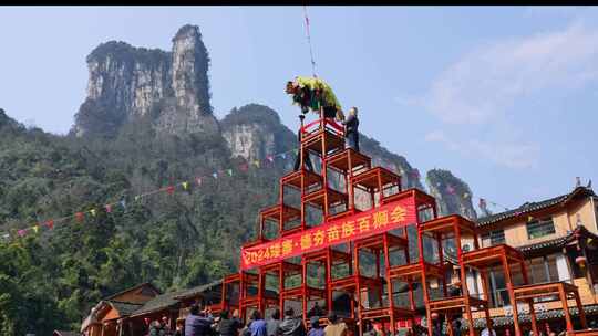 湘西苗寨新年舞狮喜庆航拍 合集