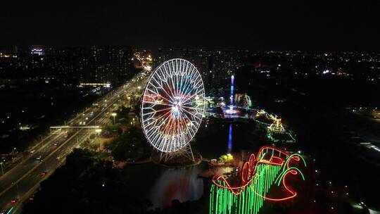 城市航拍 广东 汕头 方特 摩天轮 游乐场视频素材模板下载