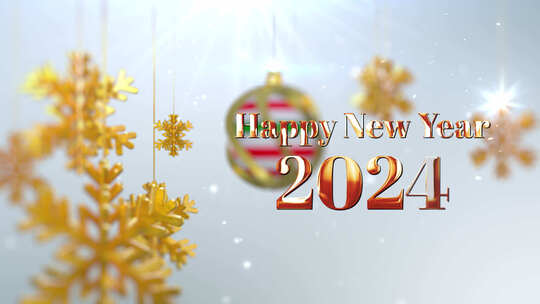 新年快乐2024开瓶器白色