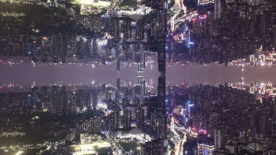 镜像地产3d反转对称城市