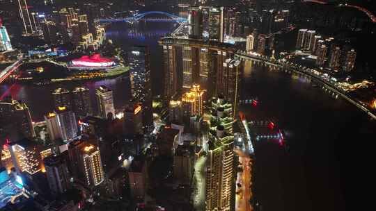 重庆朝天门中心渝中区航拍延时夜景城市风景