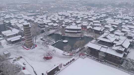 洛阳市洛邑古城雪景
