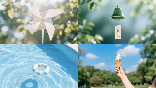 夏至立夏小暑大暑二十四节气