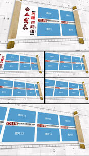 简洁卷轴企业历程多图展示片头AE模板高清AE视频素材下载