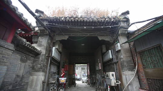 北京四合院建筑历史文化