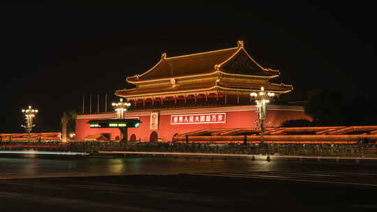 北京地标天安门大气恢宏夜景延时素材