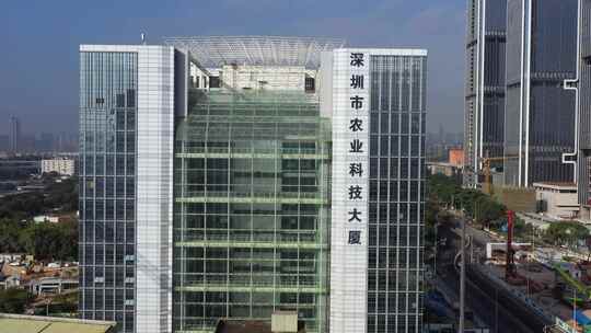 航拍西丽深圳市农业科技大厦