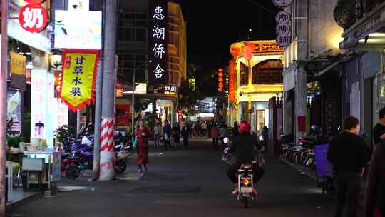 潮州人文牌坊街夜景骑楼街道老街商业街景点