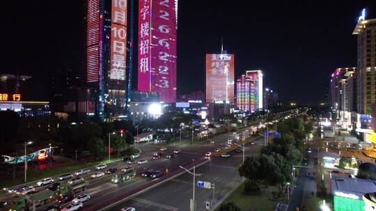 东莞大道沿线夜景航拍