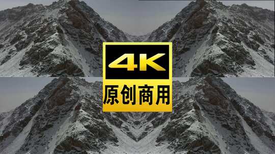 青藏高原海东互助北山景区雪山顶圣母天池高清在线视频素材下载