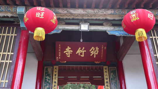 筇竹寺历史名寺古刹