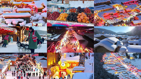 黑龙江中国雪乡航拍夜景雪乡白天4K高清在线视频素材下载