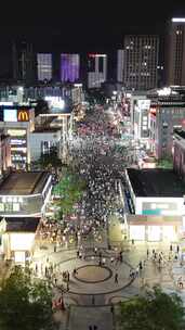 竖屏航拍深圳大浪商业圈步行街夜景人流