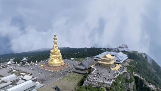 高清航拍四川峨眉山金顶万佛顶山脉