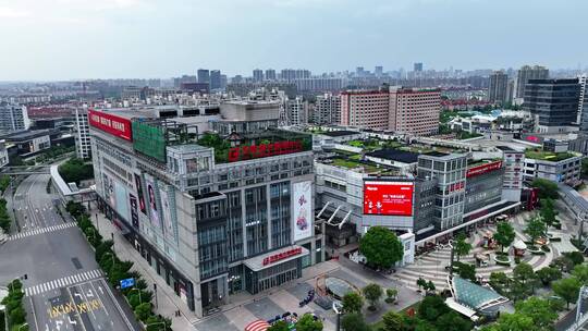 上海航拍百联南方购物商圈视频素材模板下载
