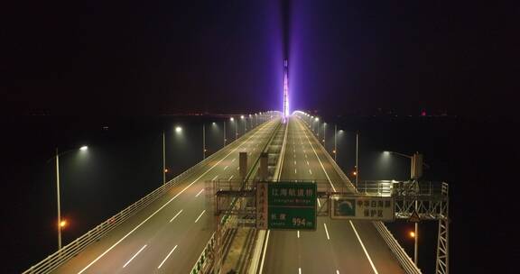 航拍港珠澳大桥